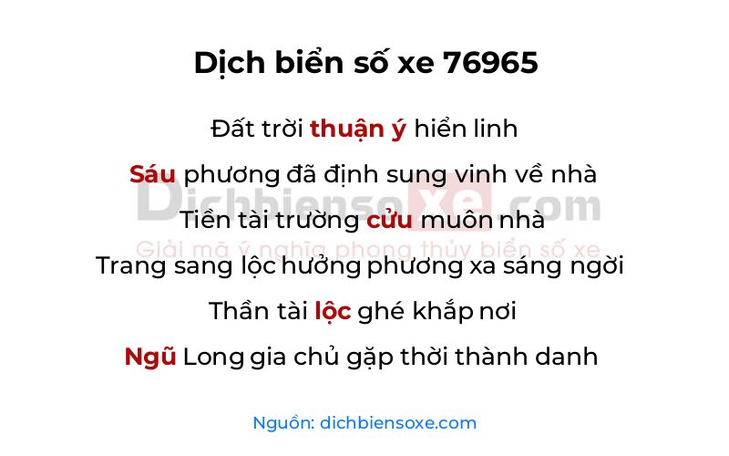 Dịch thơ biển số 76965
