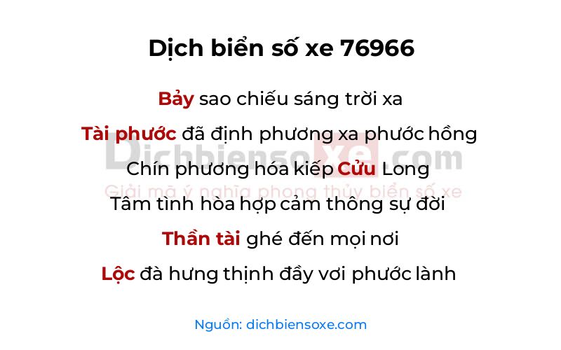 Dịch thơ biển số 76966