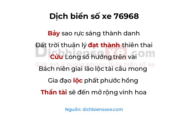 Dịch thơ biển số 76968