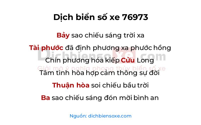 Dịch thơ biển số 76973