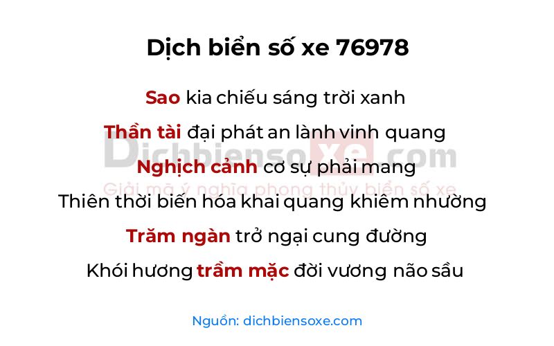 Dịch thơ biển số 76978