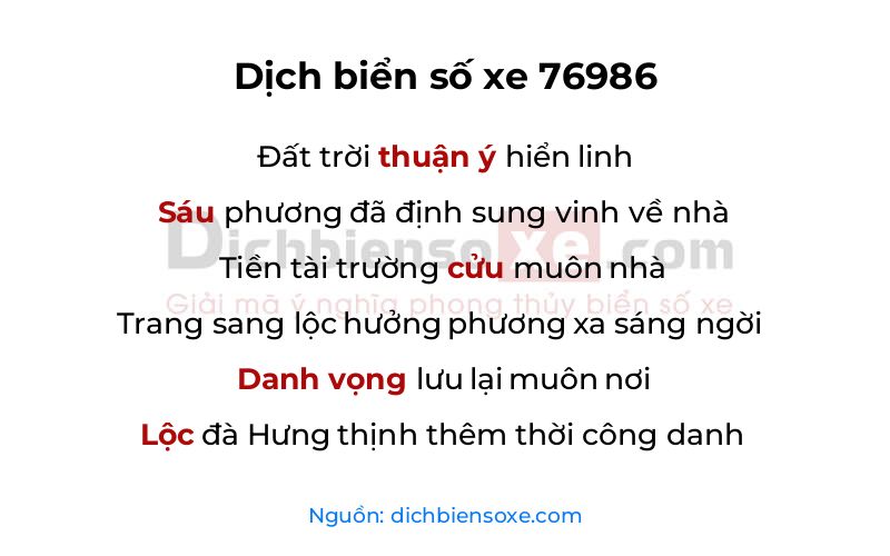 Dịch thơ biển số 76986