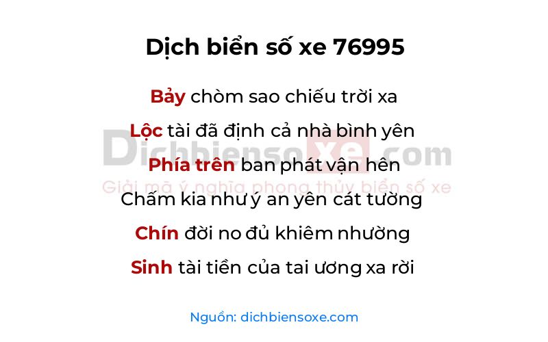 Dịch thơ biển số 76995