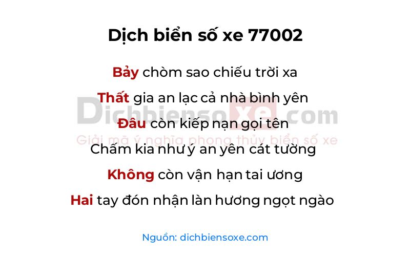 Dịch thơ biển số 77002