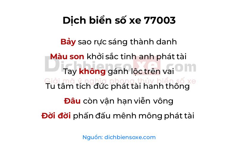 Dịch thơ biển số 77003