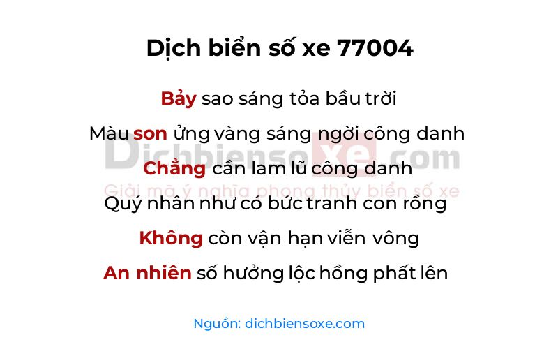 Dịch thơ biển số 77004