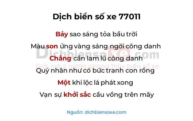 Dịch thơ biển số 77011