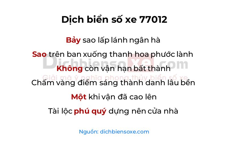 Dịch thơ biển số 77012