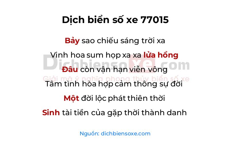 Dịch thơ biển số 77015