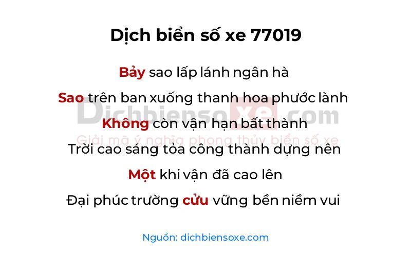 Dịch thơ biển số 77019