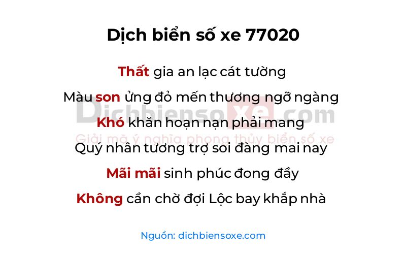 Dịch thơ biển số 77020