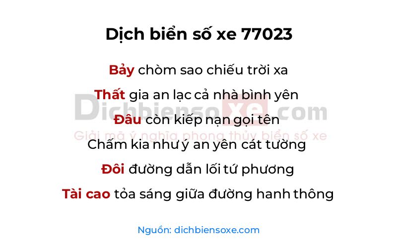Dịch thơ biển số 77023