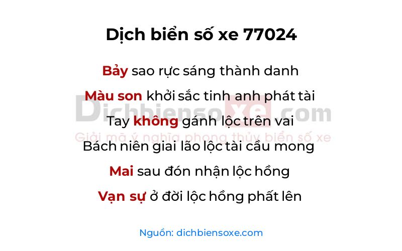 Dịch thơ biển số 77024