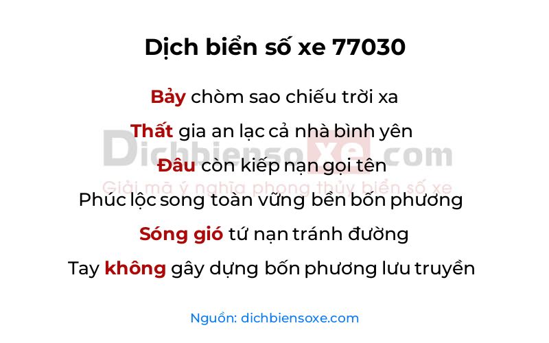 Dịch thơ biển số 77030