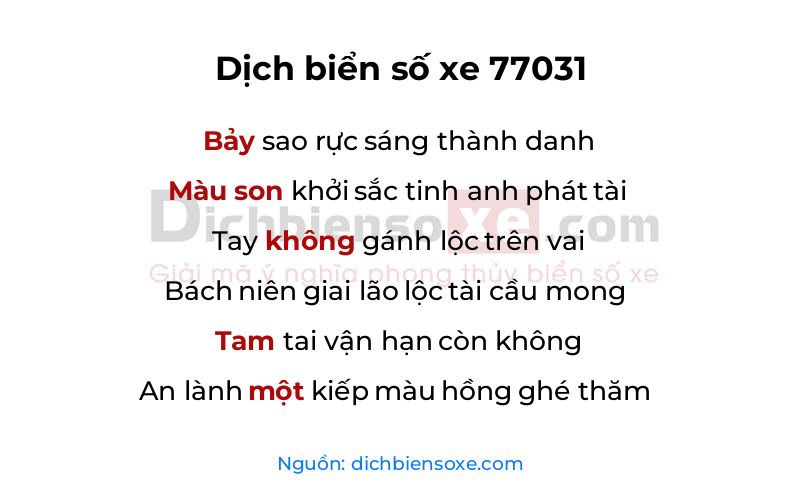 Dịch thơ biển số 77031
