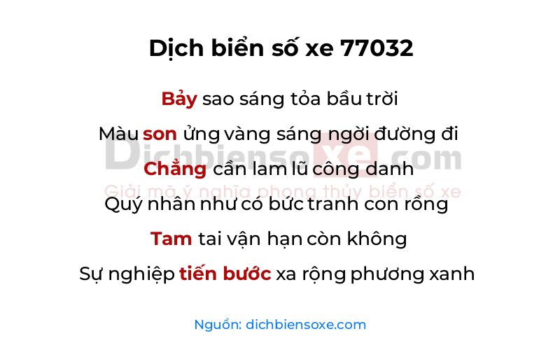Dịch thơ biển số 77032