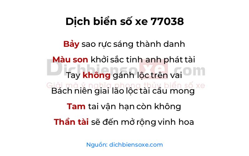 Dịch thơ biển số 77038