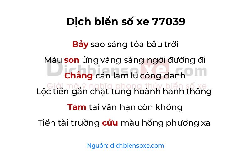Dịch thơ biển số 77039
