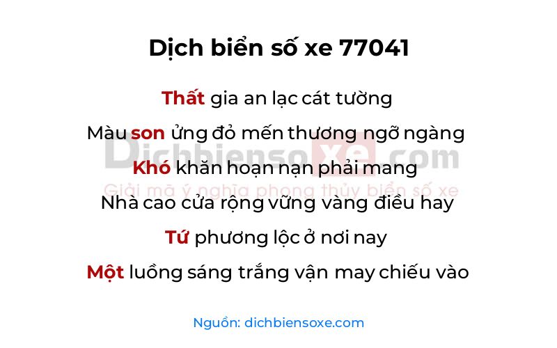 Dịch thơ biển số 77041