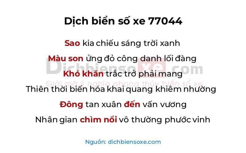 Dịch thơ biển số 77044