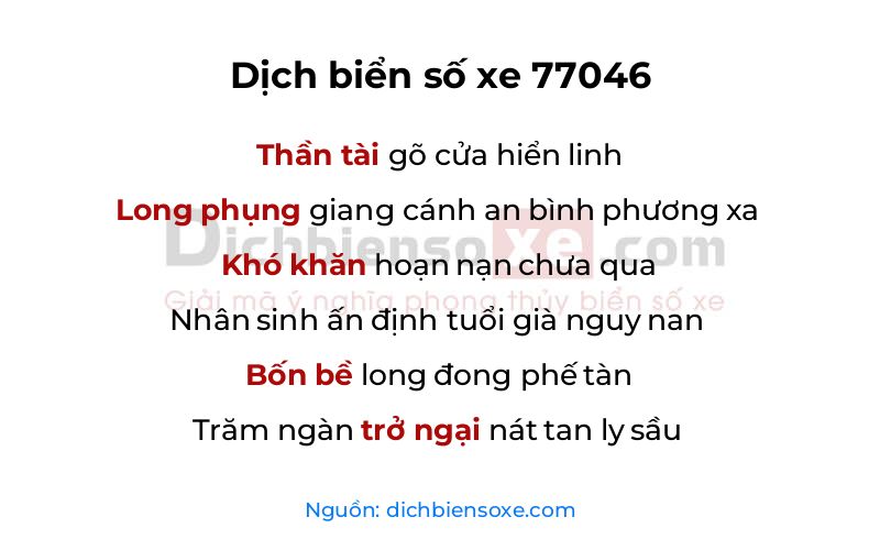 Dịch thơ biển số 77046