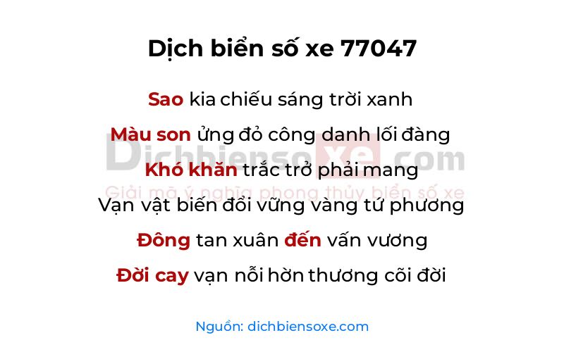 Dịch thơ biển số 77047