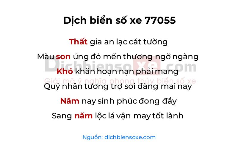 Dịch thơ biển số 77055