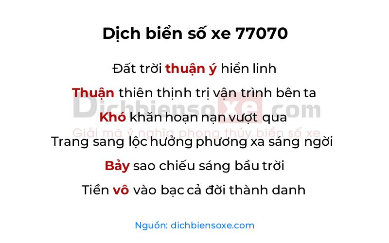 Dịch thơ biển số 77070