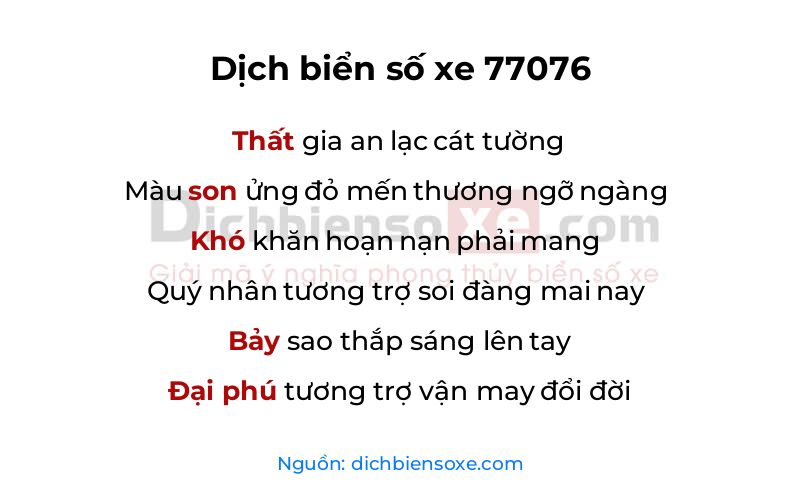 Dịch thơ biển số 77076