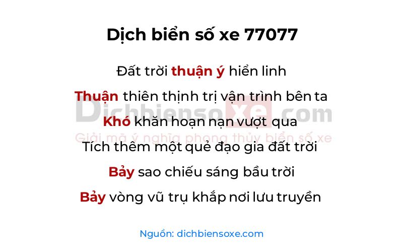 Dịch thơ biển số 77077
