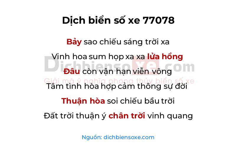 Dịch thơ biển số 77078