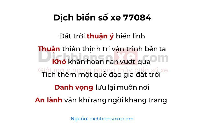 Dịch thơ biển số 77084