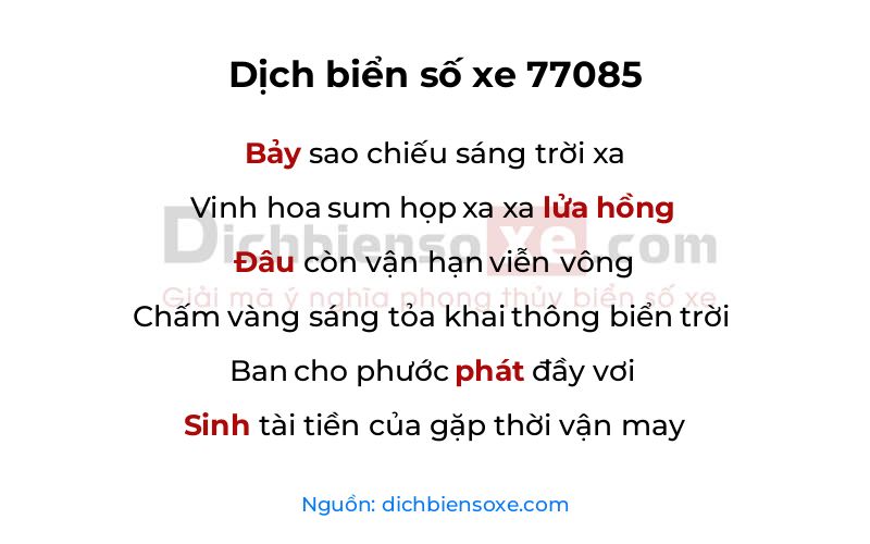 Dịch thơ biển số 77085