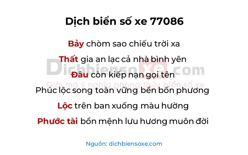 Dịch thơ biển số 77086