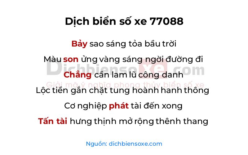Dịch thơ biển số 77088