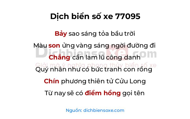 Dịch thơ biển số 77095