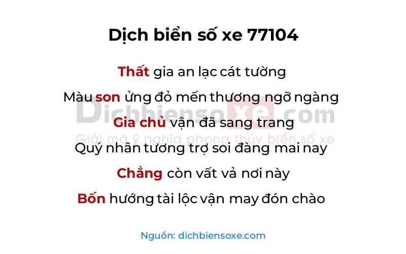 Dịch thơ biển số 77104