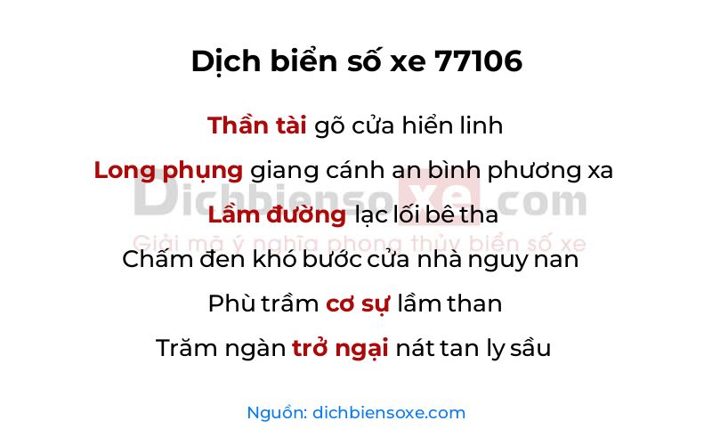 Dịch thơ biển số 77106