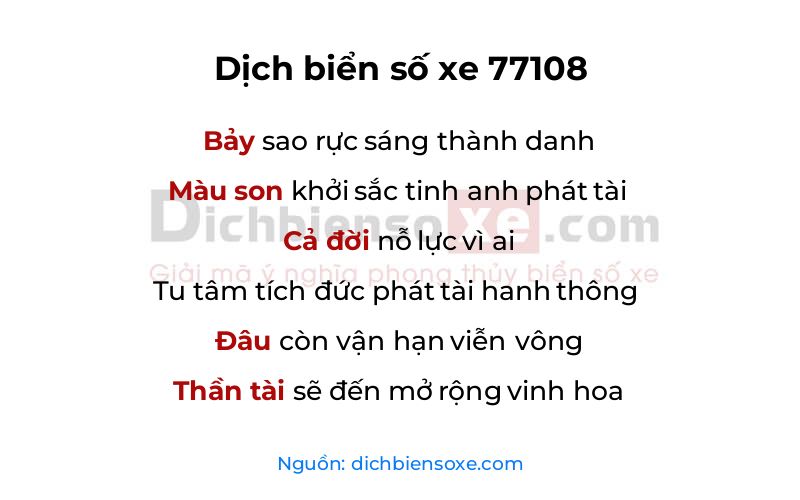 Dịch thơ biển số 77108