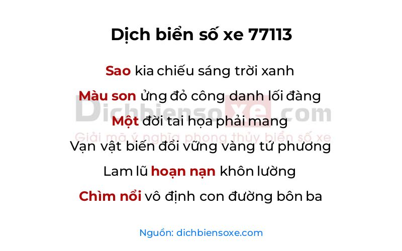 Dịch thơ biển số 77113