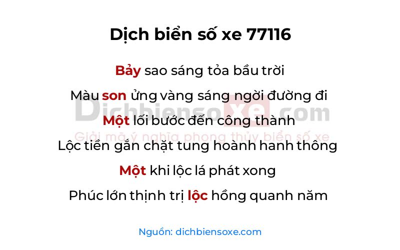Dịch thơ biển số 77116