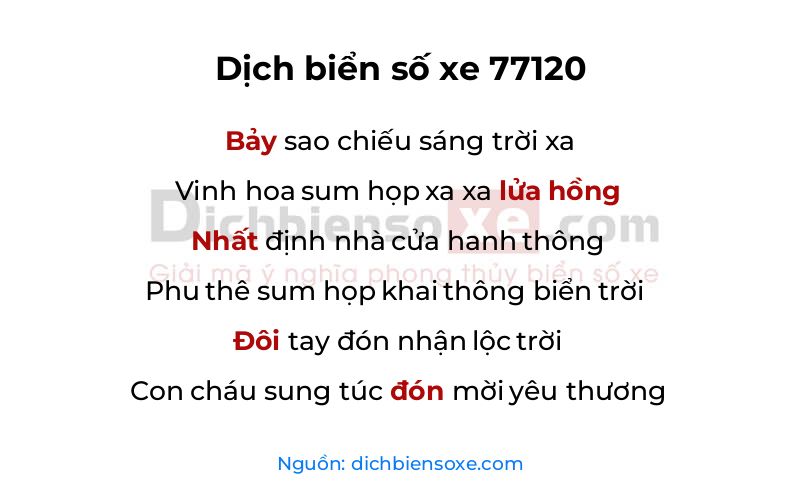 Dịch thơ biển số 77120