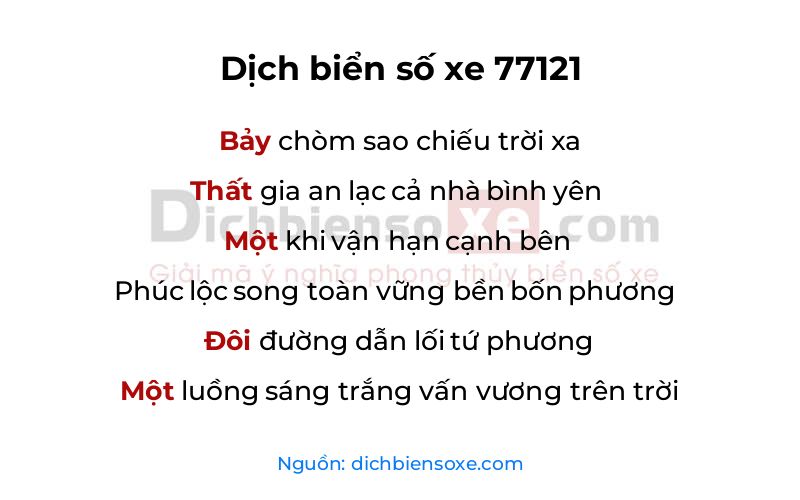 Dịch thơ biển số 77121