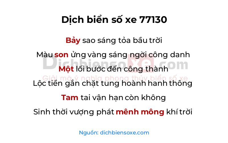 Dịch thơ biển số 77130