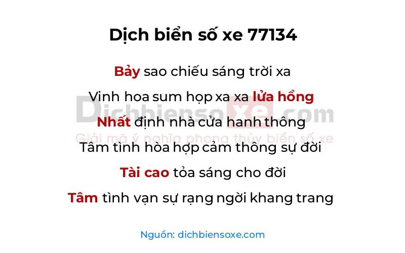 Dịch thơ biển số 77134