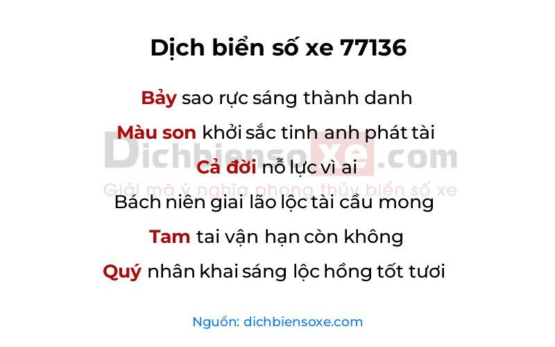 Dịch thơ biển số 77136