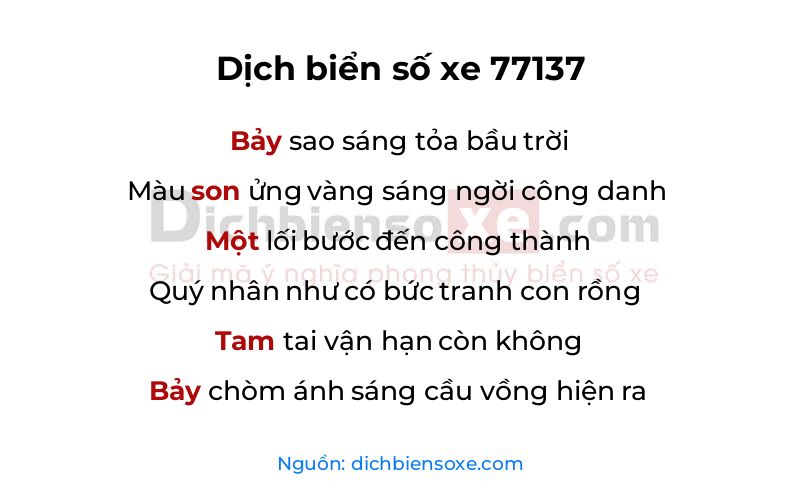 Dịch thơ biển số 77137