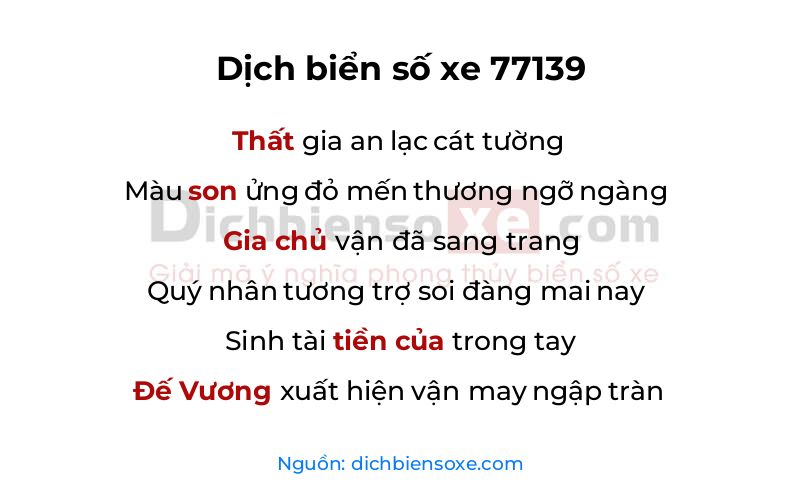 Dịch thơ biển số 77139