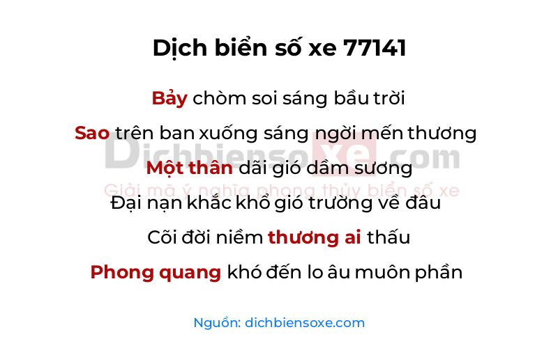Dịch thơ biển số 77141