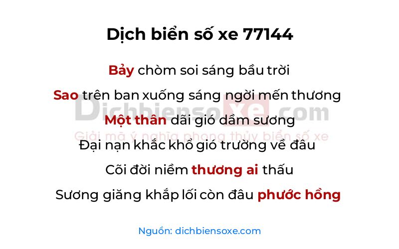 Dịch thơ biển số 77144